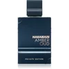 Image de Al Haramain Amber Oud Private Edition Eau de Parfum mixte 60 ml