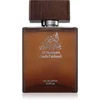 Image de Al Haramain Oudh Patchouli Eau de Parfum mixte 100 ml