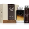 Image de Lattafa Ameer Al Oudh coffret cadeau mixte