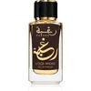 Image de Lattafa Raghba Wood Intense Eau de Parfum pour homme 100 ml