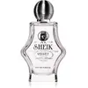 Image de Fragrance World Al Sheik Rich Velvet Edition Eau de Parfum pour femme 100 ml