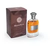 Image de Mocha Wood by Fragrance World for Unisex - 3.4 oz EDP Spray