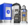 Image de Al Haramain Platinum Oud 50 years Eau de Parfum mixte 100 ml