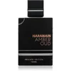 Image de Al Haramain Amber Oud Private Edition Eau de Parfum mixte 100 ml