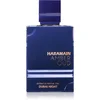 Image de Al Haramain Amber Oud Dubai Night extrait de parfum mixte 75 ml