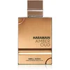 Image de Al Haramain Amber Oud Smell Dubai extrait de parfum mixte 100 ml