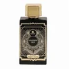 Image de Goodness Oud by Riiffs