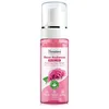 Image de Himalaya Rose Radiance Nettoyant moussant micellaire pour le visage, élimine le maquillage imperméable, 150 ml