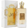 Image de Ana Al Awwal by Nusuk Eau De Parfum Spray 3.4 oz / 100 ml (Women)