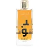 Image de Lattafa Ameer Al Oudh Intense Oud Eau de Parfum mixte 100 ml