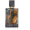 Image de Oud Lail Maleki by Lattafa for Unisex - 3.4 oz EDP Spray