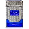 Image de Khadlaj Shiyaaka Blue Eau de Parfum pour homme 100 ml
