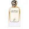 Image de Khadlaj Oud Al Sabah Eau de Parfum mixte 100 ml