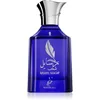 Image de Khadlaj Rasayel Shagaf Eau de Parfum pour homme 100 ml