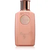 Image de Khadlaj Biscotti Caramel Pop extrait de parfum mixte 100 ml