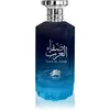 Image de Al Fares Safa Al Arab Eau de Parfum mixte 100 ml