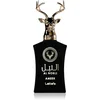 Image de Lattafa Al Noble Ameer Eau de Parfum mixte 100 ml