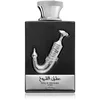 Image de Lattafa Pride Ishq Al Shuyukh Silver Eau de Parfum mixte 100 ml