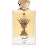 Image de Lattafa Pride Al Areeq Gold Eau de Parfum mixte 100 ml