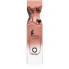 Image de Orientica Areej Hannan Eau de Parfum mixte 50 ml