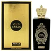 Image de Oud Tabac by Anfar for Men - 2.04 oz Extrait De Parfum Spray