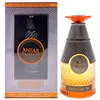 Image de Edition Odyssee II by Anfar for Men - 3.4 oz Extrait De Parfum Spray