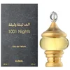 Image de Ajmal Nights 1001 Parfum pour femme 60 ml