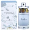 Image de Ajmal Shadow For Him Eau de Parfum pour homme 75 ml
