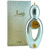 Image de Ajmal Wisal Eau de Parfum pour femme 50 ml