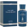 Image de Touq Silver by Risala for Unisex - 3.4 oz EDP Spray