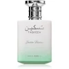 Image de Paris Corner Taskeen Lactéa Eau de Parfum mixte 100 ml