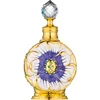 Image de Swiss Arabian Layali huile parfumée mixte 15 ml