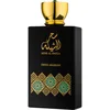 Image de Swiss Arabian Sehr Al Sheila Eau de Parfum pour femme 100 ml