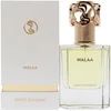 Image de Swiss Arabian Walaa Eau de Parfum Unisexe 50ML - Parfum Agréable aux Agrumes et Aromatique avec Lavande, Bois et Musc - L'Essence de l'Affection