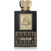 Image de Swiss Arabian Areej Al Sheila Eau de Parfum pour femme 100 ml