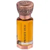 Image de Swiss Arabian Private Oud Huile de Parfum Concentrée Unisexe 12ml   Une Fusion Riche de Prune Italienne, Rose Bulgare et Oud Opulent   Parfum Gourmand Sensuel