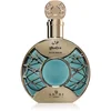 Image de Hamidi Amiri Ghalya Eau de Parfum mixte 100 ml