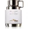 Image de Armaf Odyssey Eau de Montagne Eau de Parfum mixte 100 ml