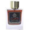 Image de Ministry Of Oud Strictly Oud Extrait De Parfum 100 ml, parfum pour usage quotidien