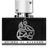 Image de Lattafa Al Dur Al Maknoon Silver Eau de Parfum mixte 100 ml