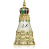 Image de Khadlaj Jameel huile parfumée mixte 25 ml
