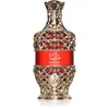 Image de Khadlaj Maya huile parfumée pour femme 20 ml