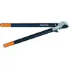 Image de Coupe-branches enclume PowerGear II 70 cm L77 Fiskars 1000583