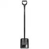 Image de Fiskars 1066711 Pelle Largeur de travail 230 mm poignée en D