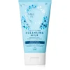 Image de Lumene Nordic Sensitive [HERKKÄ] Soothing lait nettoyant apaisant peaux sensibles 150 ml