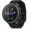Image de SUUNTO Vertical Montre Connectée Sport Homme, 95+ Sports, Tracker d'Activités GPS, Smartwatch Intelligent Soins de Santé 24/7, Cardiofréquencemètre, Altimètre, Baromètre, Chargement Solaire Optionnel