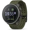 Image de SUUNTO Vertical Montre Connectée Sport Homme, 95+ Sports, Tracker d'Activités GPS, Smartwatch Intelligent Soins de Santé 24/7, Cardiofréquencemètre, Altimètre, Baromètre, Chargement Solaire Optionnel