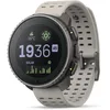 Image de SUUNTO Vertical Montre Connectée Sport Homme, 95+ Sports, Tracker d'Activités GPS, Smartwatch Intelligent Soins de Santé 24/7, Cardiofréquencemètre, Altimètre, Baromètre, Chargement Solaire Optionnel