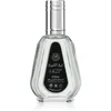 Image de Lattafa Sheikh Al Shuyukh Eau de Parfum mixte 50 ml