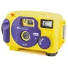 Image de Appareil photo argentique Epoque ET-100 Plus Jaune Reconditionné en occasion ou reconditionné